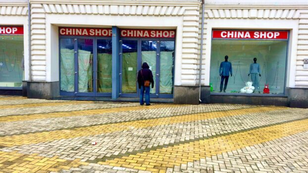 Pitești. Final neașteptat în centru: China Shop se închide, iar „palatul” rămâne pustiu! Declarații exclusive