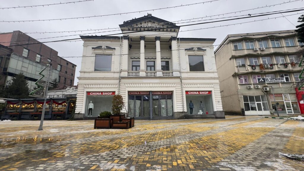 Închidere China Shop