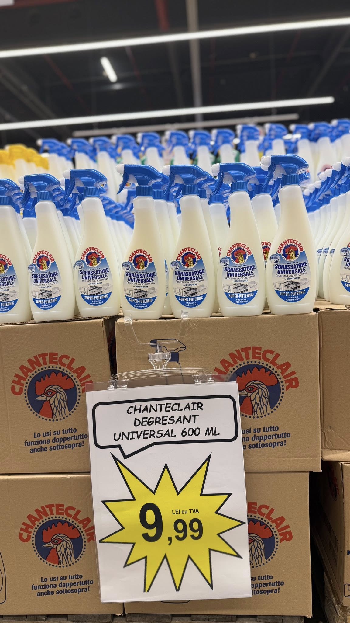Supermarket La Cocoș Pitești