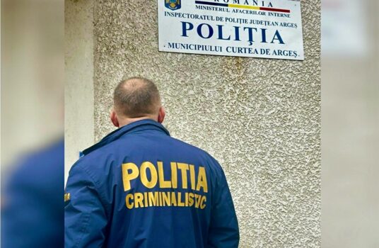 Argeș: ,,Obiect suspect” găsit lângă un sediu bancar: Ce a făcut un polițist