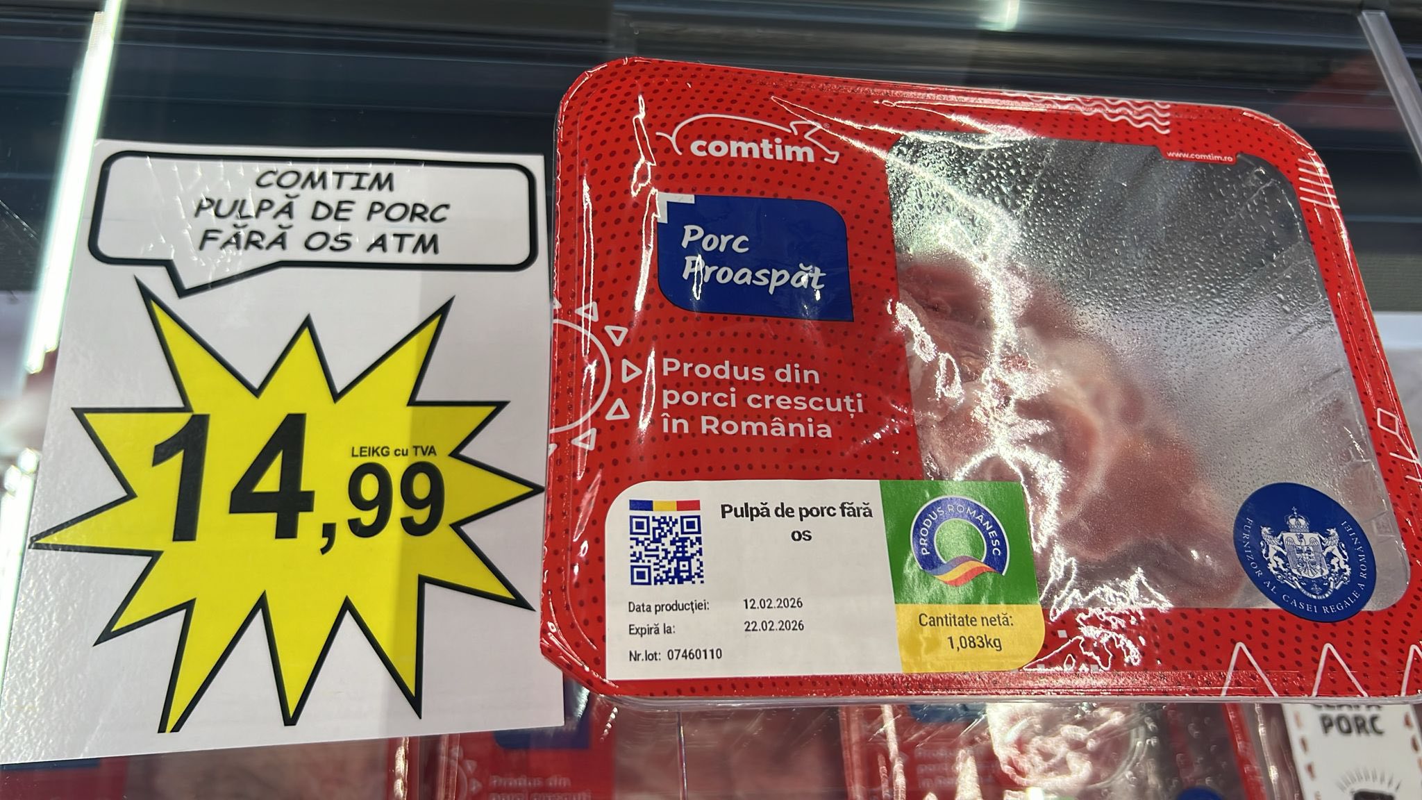 Supermarket La Cocoș Pitești