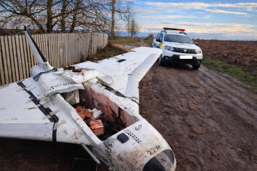 S-a emis RO-ALERT: Dronă rusească prăbușită în România