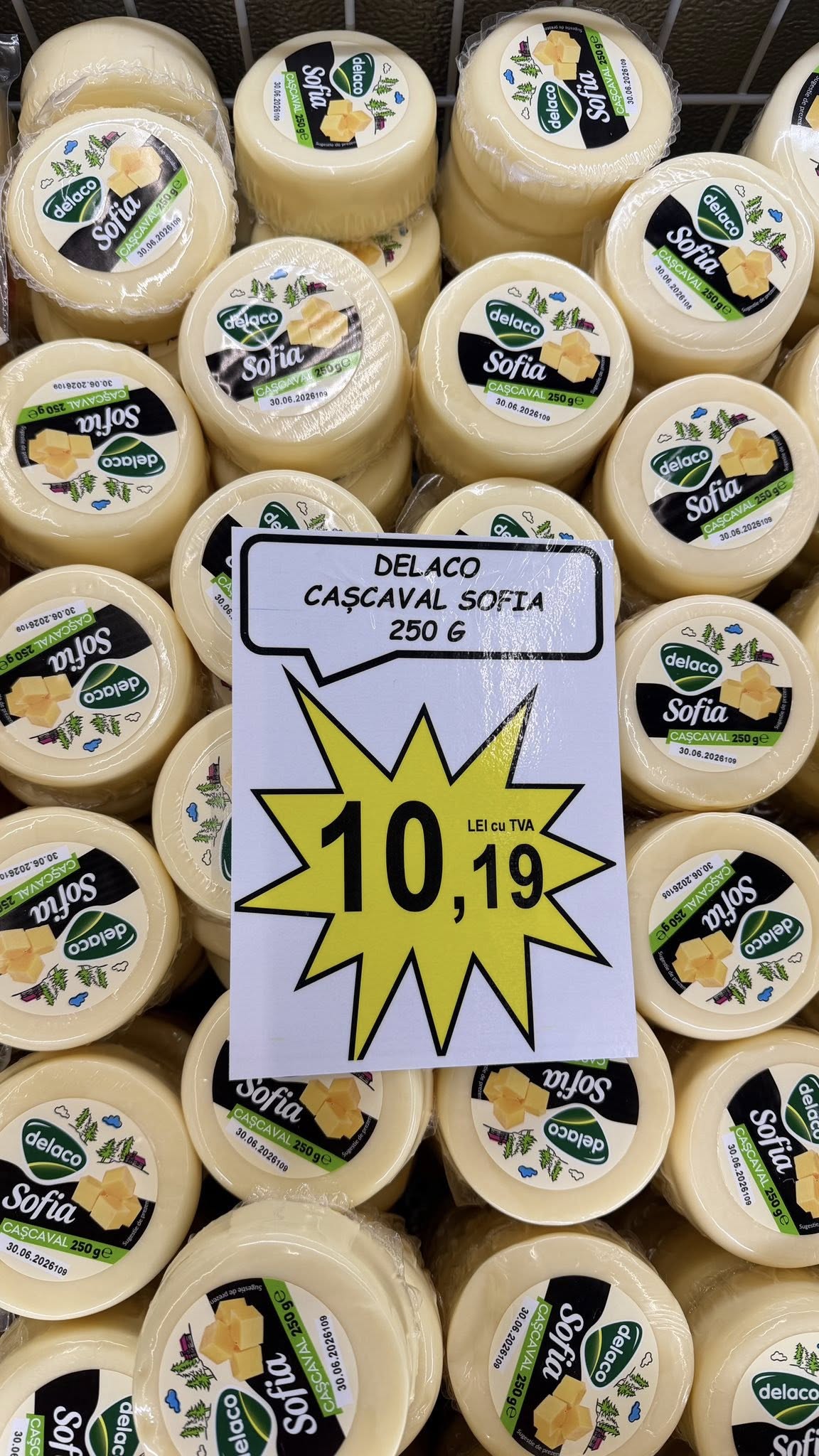 Supermarketul La Cocoș