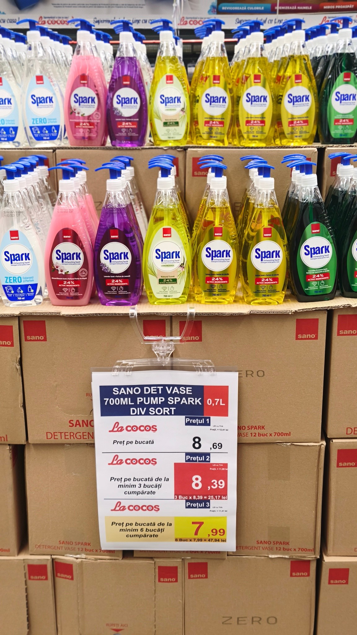 Supermarket La Cocoș Pitești