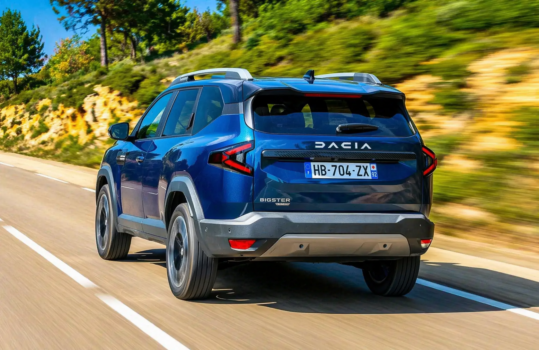 Dacia Bigster, surpriză majoră!
