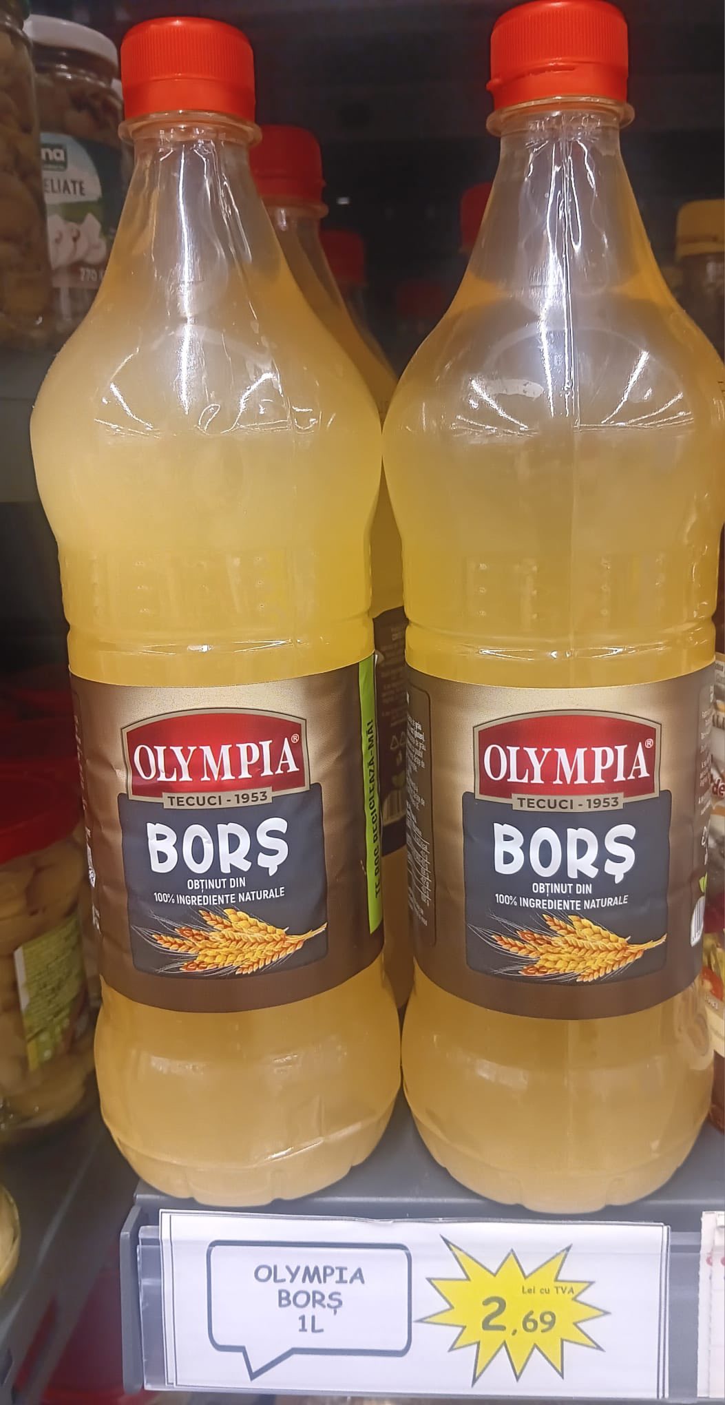 La Cocoș