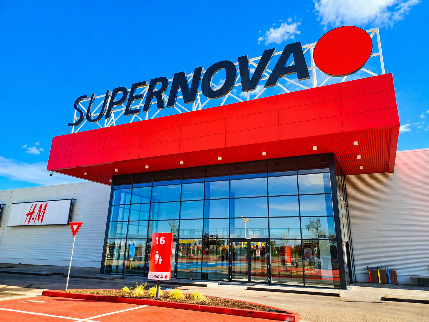 4 ani de Supernova la Pitești!