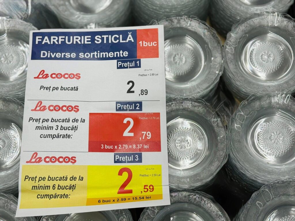 La Cocoș