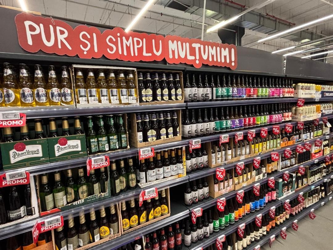 Târgul de Bere Auchan