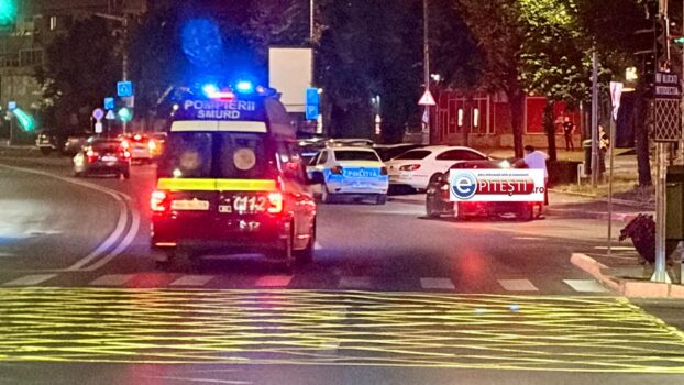 Incident într-un liceu! O elevă a avut nevoie de îngrijiri medicale!