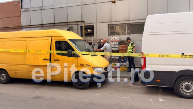 Șocant! A murit înecat cu mâncare lângă Piața Găvana din Pitești