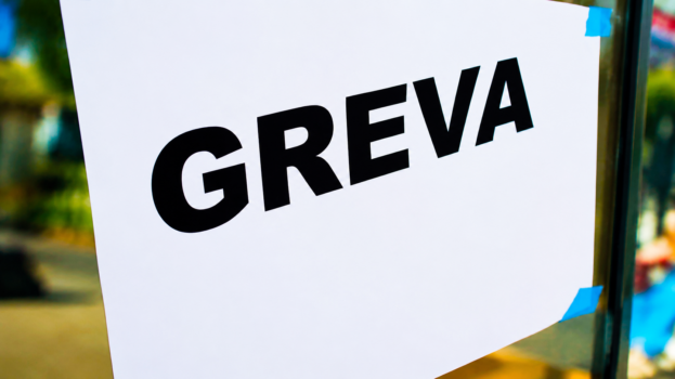 Grevă în Argeș! Activitatea va fi oprită