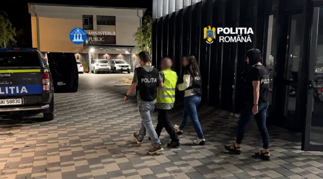 Bărbat din Argeș reținut după o faptă deosebit de gravă