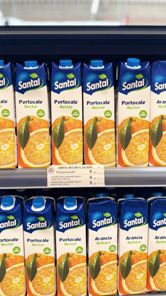 ,,La Cocoș" Pitești