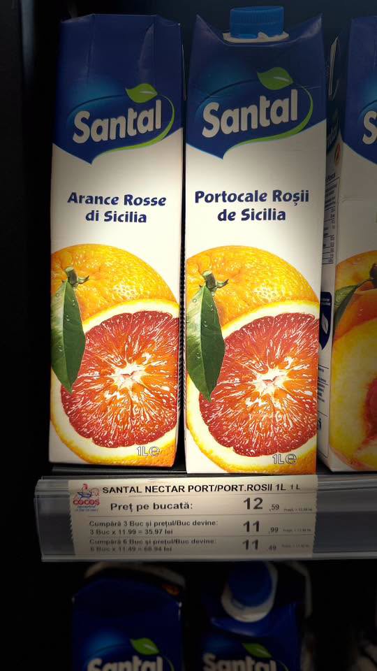 ,,La Cocoș" Pitești
