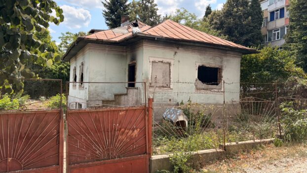 Casa groazei în Pitești, lângă Universitatea Brâncoveanu