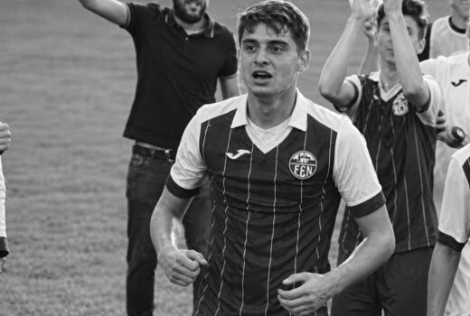 Fotbalistul Andrei Petrache a fost găsit mort, la doar 26 de ani!