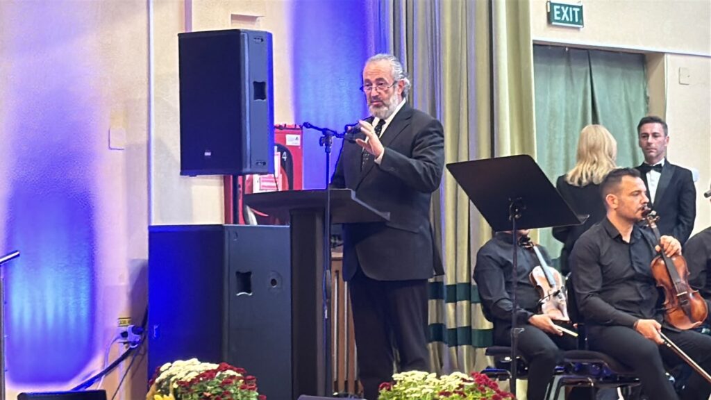 Gala Excelenței Argeșene