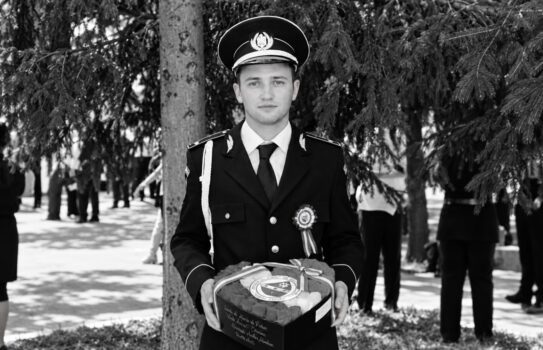 Sfârșit tragic pentru polițistul Hangiu Nicolae. A murit la doar 24 de ani