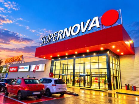 Super eveniment la Supernova Pitești! Ce se pregătește