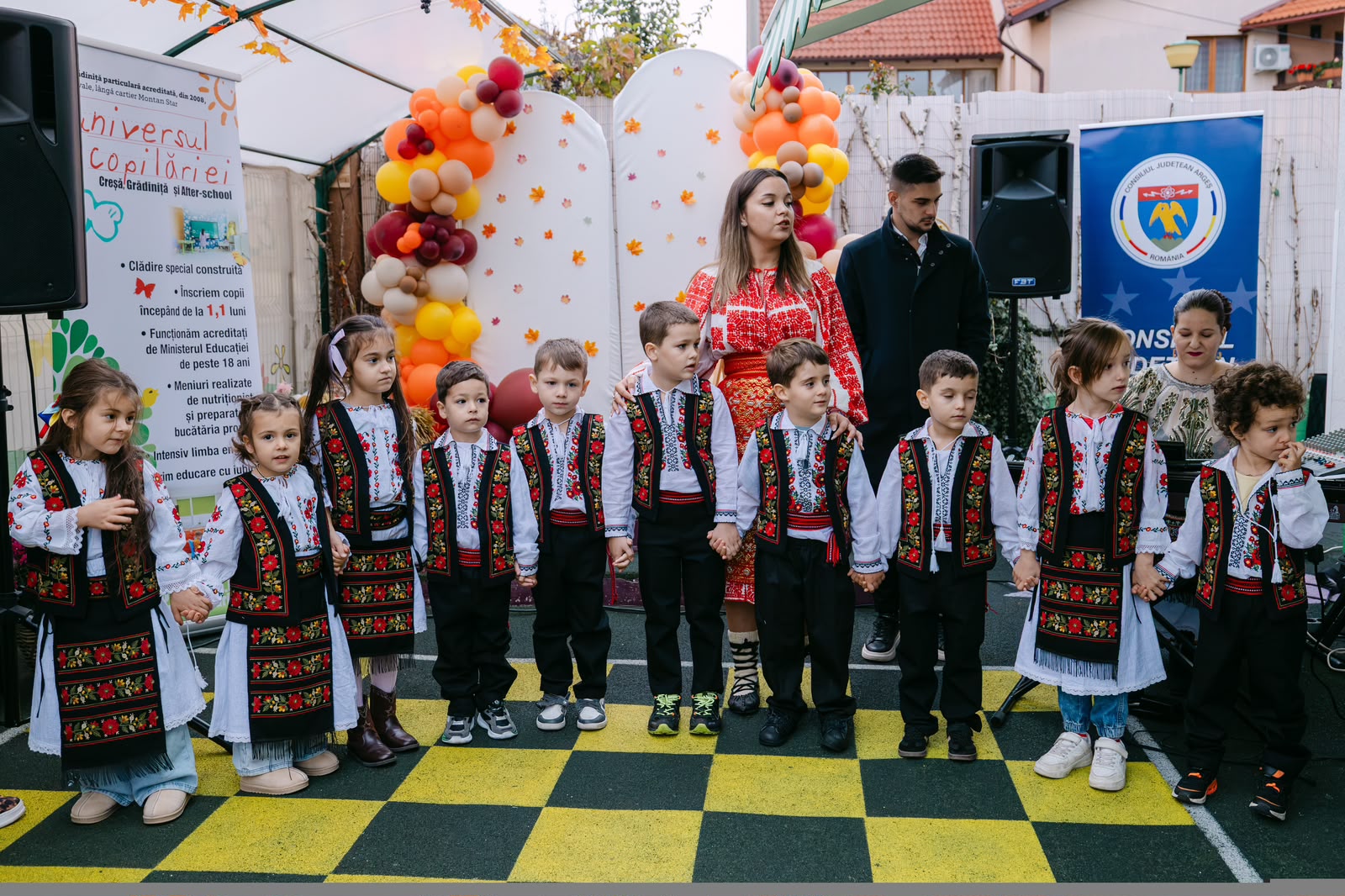„Universul Copilăriei”.