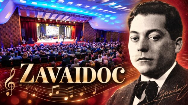 Începe Festivalul ZAVAIDOC 2026, la Pitești! Când are loc marele festival și cum te poți înscrie